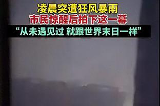 Massey, Hồng Kông, Trung Quốc? Lời bài hát: Scared By Fireworks